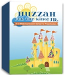 Huzzah for the King Jr Download